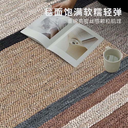 Goya客厅地毯2024新款中古风现代简约高级感轻奢美式卧室床边地垫