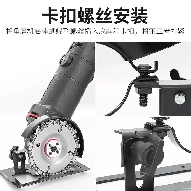 【不含角磨机】100型通用角磨机使用安装支架通用加厚保护置底座