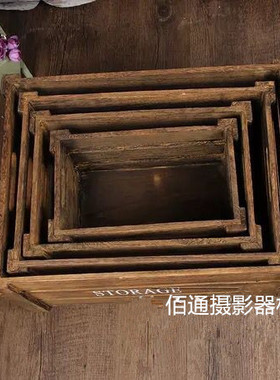 韩式复古婚纱做旧咖啡色木框收纳木盒摆件橱窗陈列花盒拍照道具