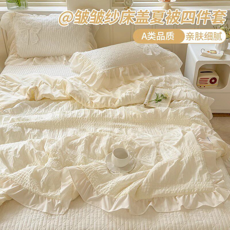 韩式公主风夏凉被四件套可水洗棉花边夏被床盖2025新款薄空调被子