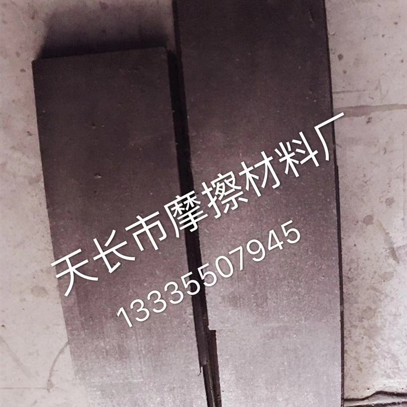 青岛青锻 双盘摩擦压力机J53-300T 400T 630T 高耐磨 刹车摩擦块