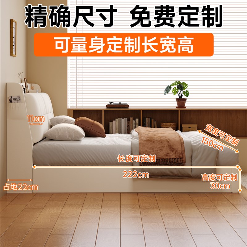 全实木地板到天花板床小公寓,多功能存储床边边到边安静床,可定制