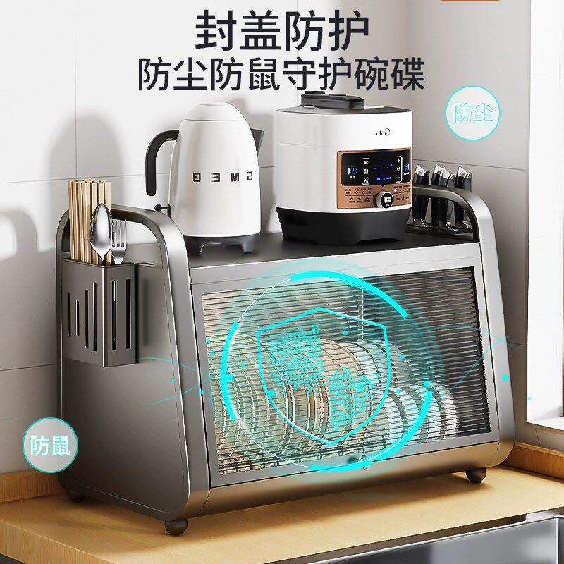 碗碟收纳架厨房置物架台面双层碗架碗筷餐具收纳盒放碗盘沥水碗柜