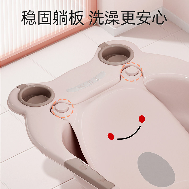 婴儿洗澡盆新生女宝宝浴盆儿童家用可坐大号浴盆一体式0-6岁幼儿