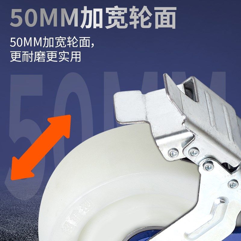 超重型脚轮万向轮白色高强度尼龙轮456寸8寸万向轮耐磨推车轮