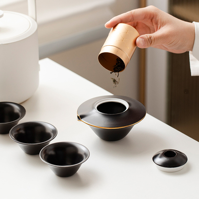 创意飞碟旅行茶具一壶三杯套装便携包式随身户外露营泡茶器快客杯