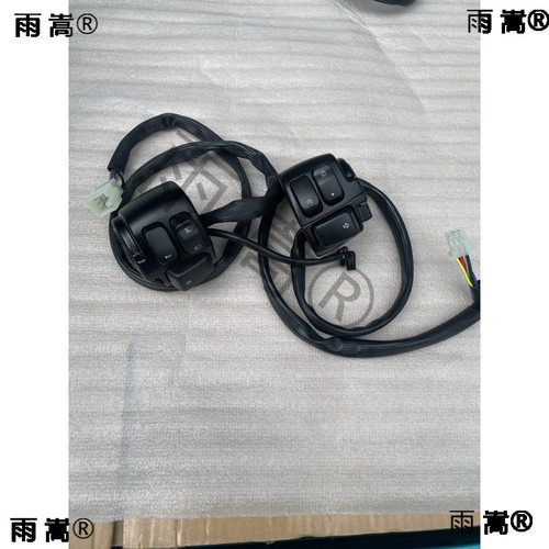 凯威荣光202钱江QJ200-2H/2G左右组合开关左右开关大灯熄火开关