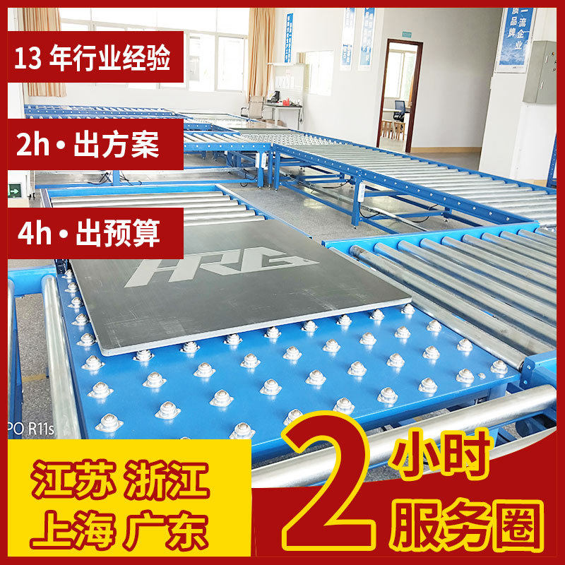 电子厂防静电输送机装配线图片