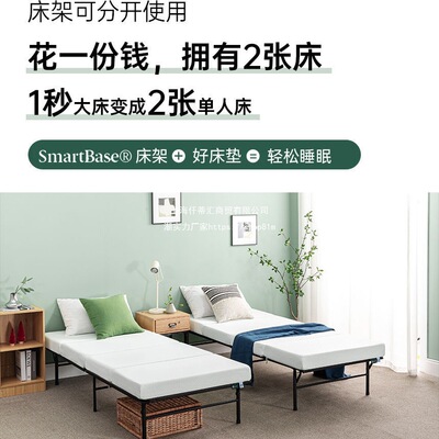 ZINUS际诺思折叠拼接卧室家用双人铁艺床架榻榻米加固铁架床轻奢