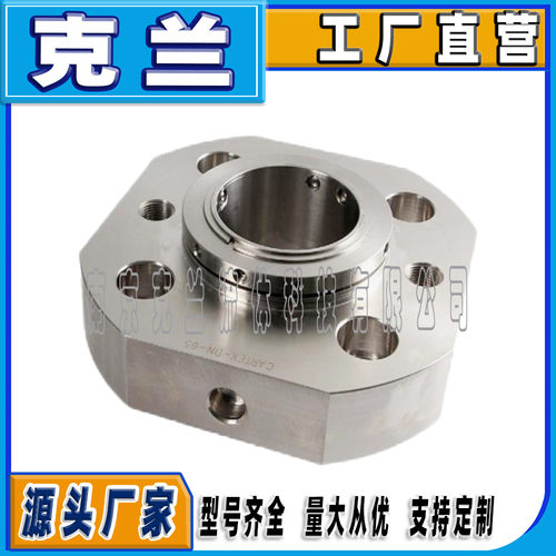 CARTEX-DN-65水封机械密封