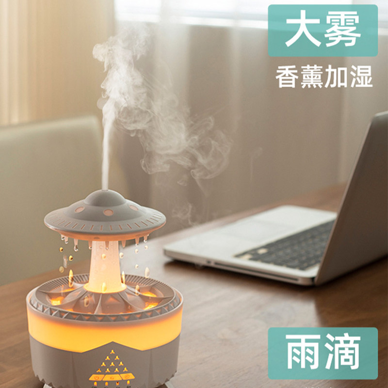 雨滴加湿器香薰机七彩气氛灯家用卧室加湿办公装饰高颜值扩香机