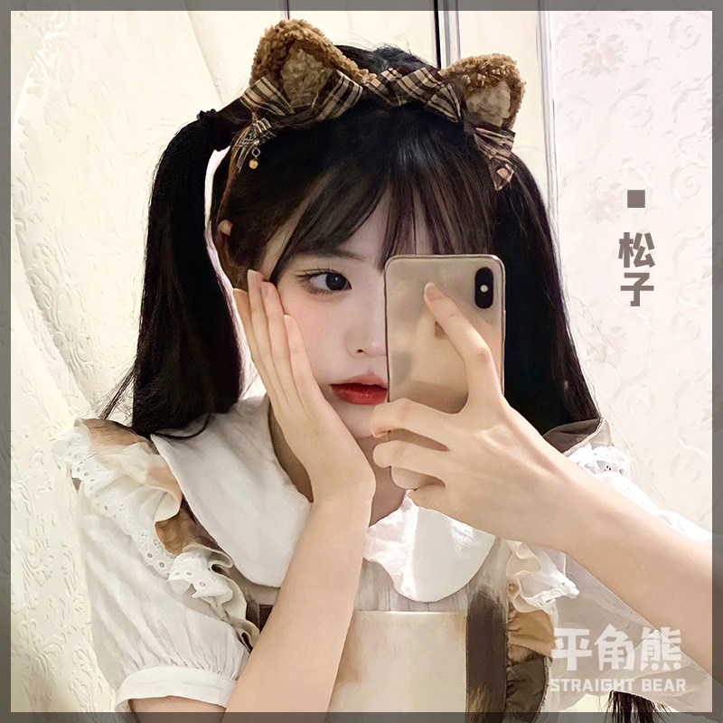 平角熊假发女长直发lolita萌妹可爱自然逼真jk修脸全头套【松子】