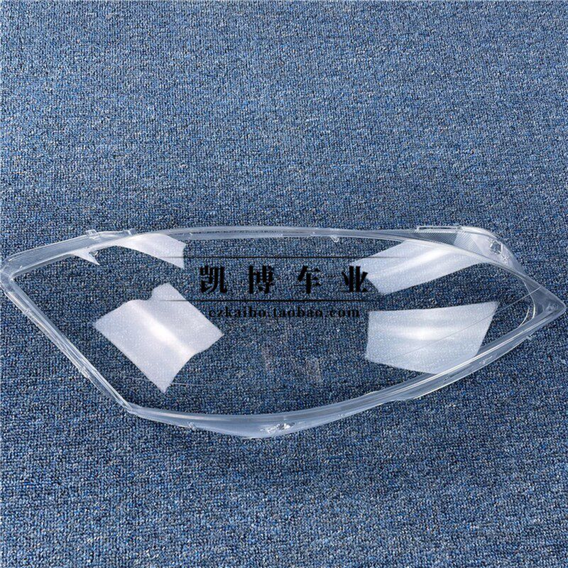 适用于奔驰W221大灯罩 10-13款S300 S350 S500 大灯壳 面罩 灯壳