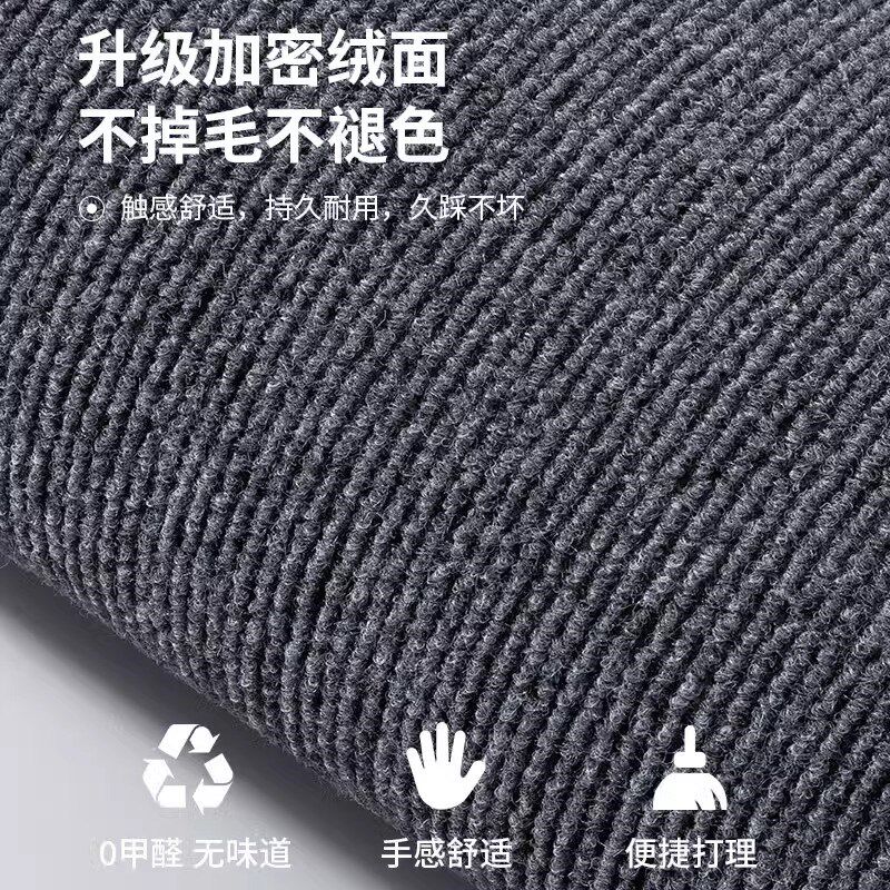 电脑椅书房学习桌专用地毯电脑椅地垫转椅椅子地垫长方加厚防滑