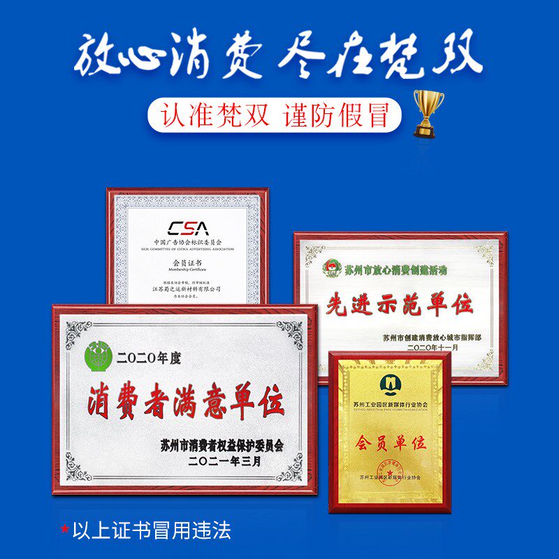 高清超薄电视灯箱广告牌挂墙式悬挂磁吸奶茶店菜单价目表点餐牌