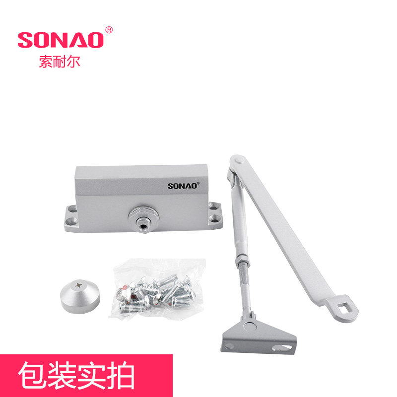 SONAO/索耐尔闭门器74门弹簧缓冲液压防 闭合器不定位大号关门器