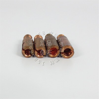 PE电熔焊机  PE钢丝网骨架管专用焊机  PE焊机配件  电极插头