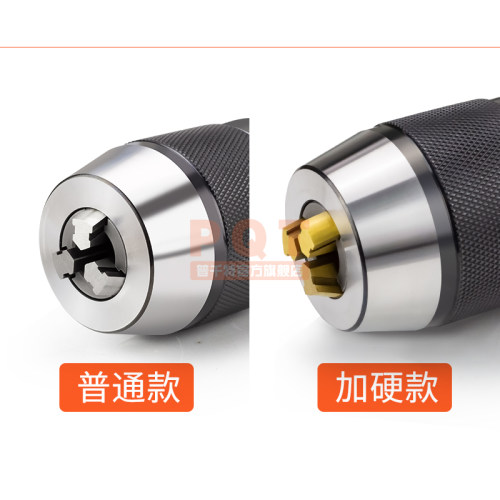 PQT数控钻夹头刀柄BT30 BT40 BT50一体式自锁紧钻夹头APU13 APU16