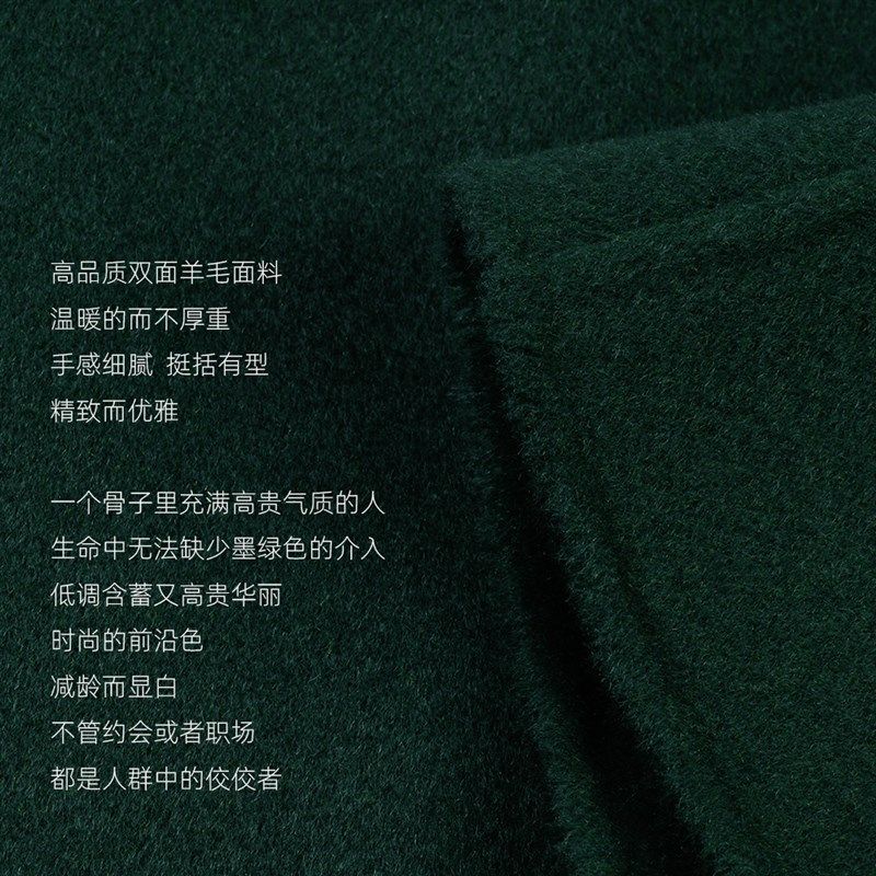 优雅显瘦 墨绿色秋冬半身裙A版直筒包臀短中超长双面羊毛呢绒显白