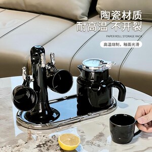 尊慕斯水具套餐家用客厅茶几陶瓷带托盘高颜值水杯茶壶旋转式杯架