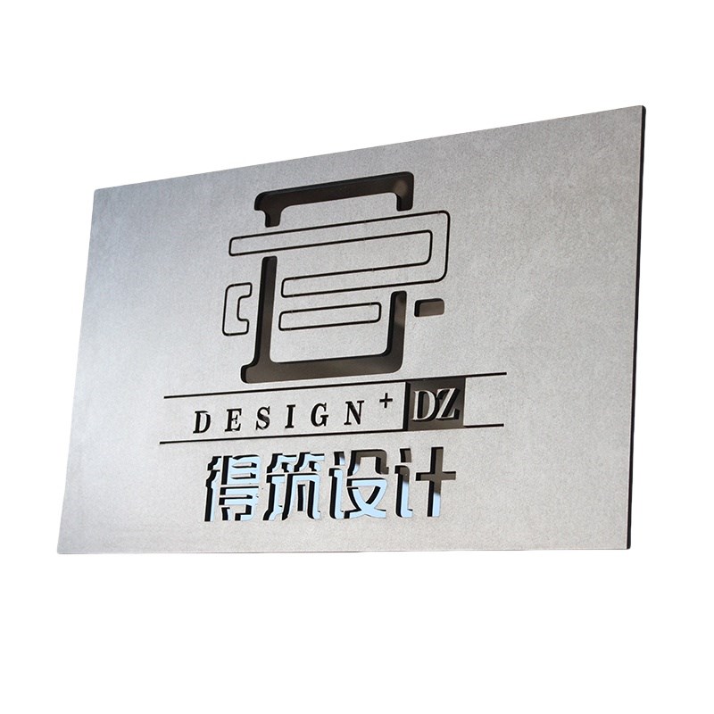工作室招牌公司门头牌匾订制高档办公室挂牌户外背景牌广告牌展示