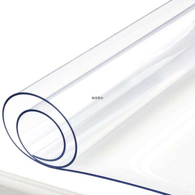 45cm宽无味电视柜桌布PVC防水防油防烫免洗透明餐桌垫长方形家用