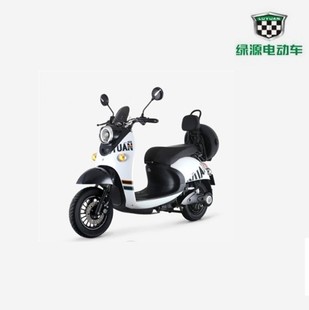 绿源电动车配件前围面板电机配件型号MH5外壳整车线外壳2鞍座大全