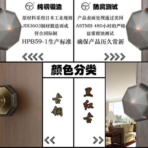 美式铜锁美式黑色球形锁室内房门锁浴室锁卫生间门锁通道锁LP1238
