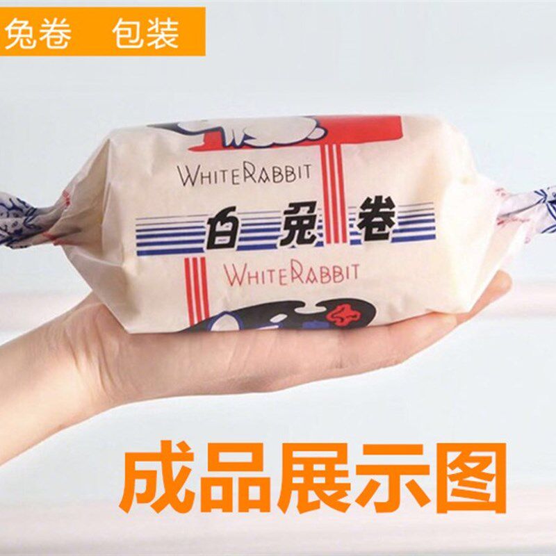 油纸托盘垫纸面包盘吸油纸面包盘垫纸烘焙纸防油垫纸木托盘垫盘纸