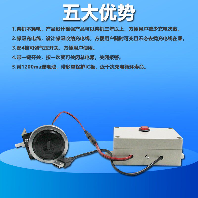 海鲜鱼塘缺氧增氧机停气报警器 缺氧报警器 断氧报警器电话短信