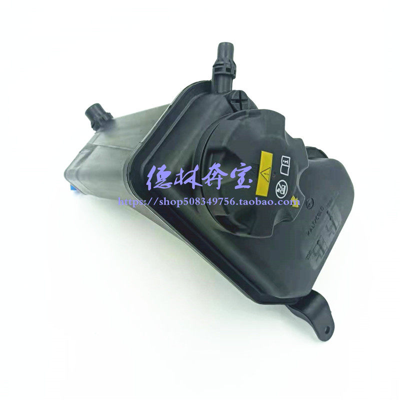 适用宝马3系E90 E93 X1 318防冻液320水壶325 330副水壶335水箱