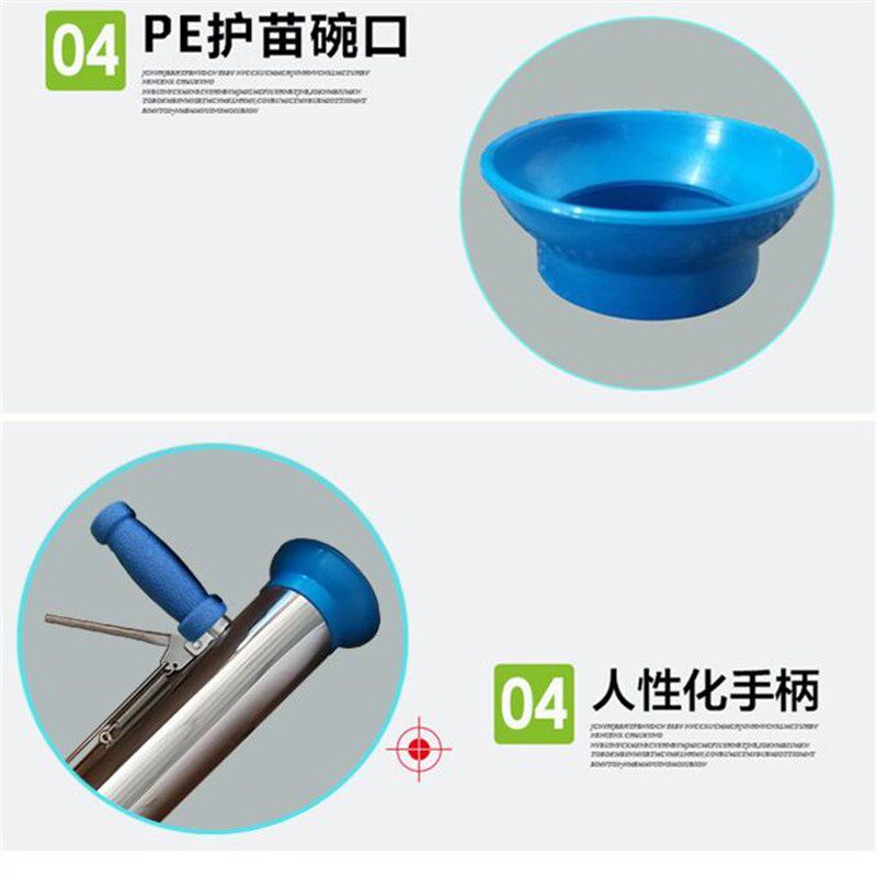 新款多功能蔬菜栽苗器移栽机移苗器移栽器种植机器播种苗机点播器