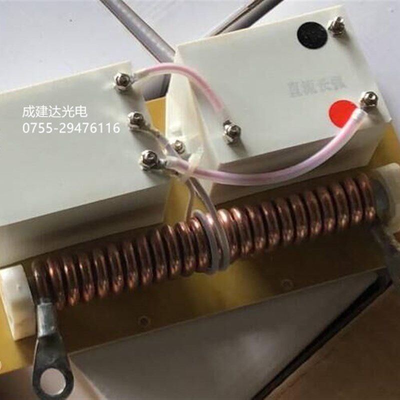 2.5KW直流长弧氙灯套装2500W管形氙灯配智能电源控制器触发器灯罩