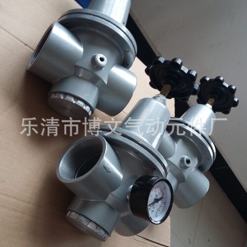 调压阀QTY-32 减压器 DN32螺纹1.2寸