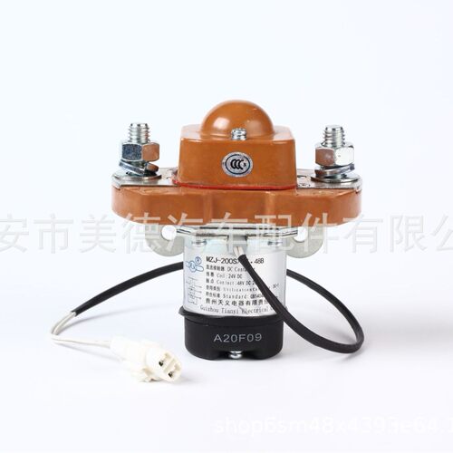 原厂MZJ-200S/24·48B直流接触器