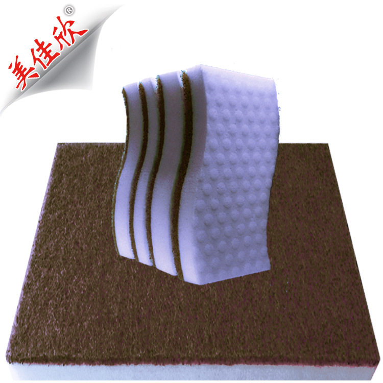 地板清洁 百洁布复合高密度纳米海绵 洗地密胺打磨盘 蜜胺泡绵