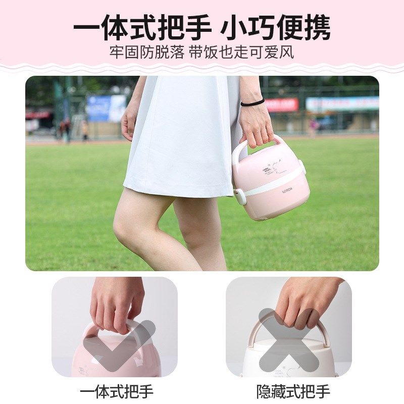 电热饭盒可插电加热锅保温自动热饭菜神器蒸煮带饭煲上班族