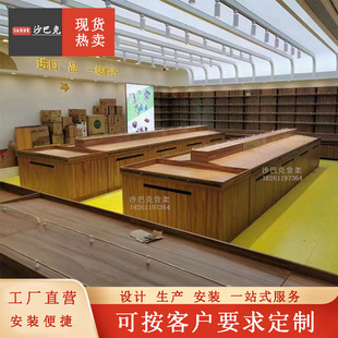 超市水果店货架展示柜斜面端头靠墙边柜网红阶梯中岛木质生鲜蔬菜