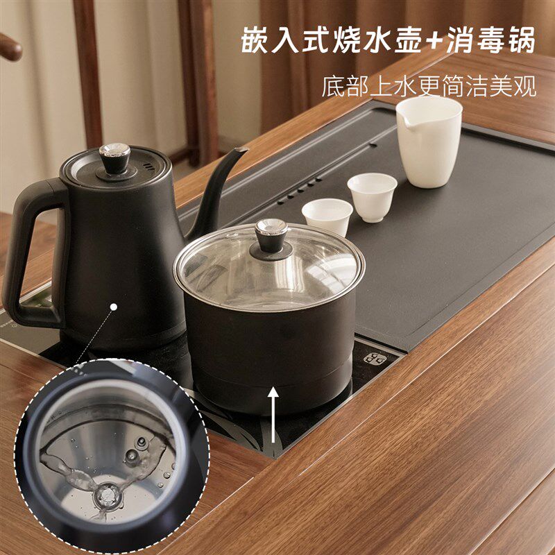 乌金木实木新中式功夫茶台茶桌烧水壶一体家用小型阳台茶桌椅组合