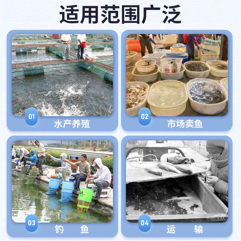 交直流增氧机鱼池两用充电氧气泵大功率科泓增氧机卖鱼氧气泵包邮