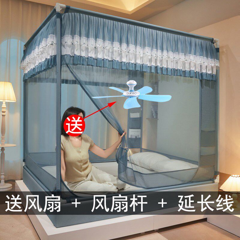 包床垫蚊帐儿童防摔床笠式纹账家用新款三开门坐床拉链蒙古包卧室