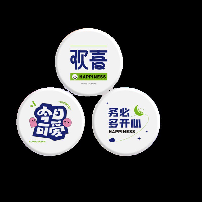 新年春节奶茶店专用封口膜定制订做logo纸塑两用奶茶封杯膜商用