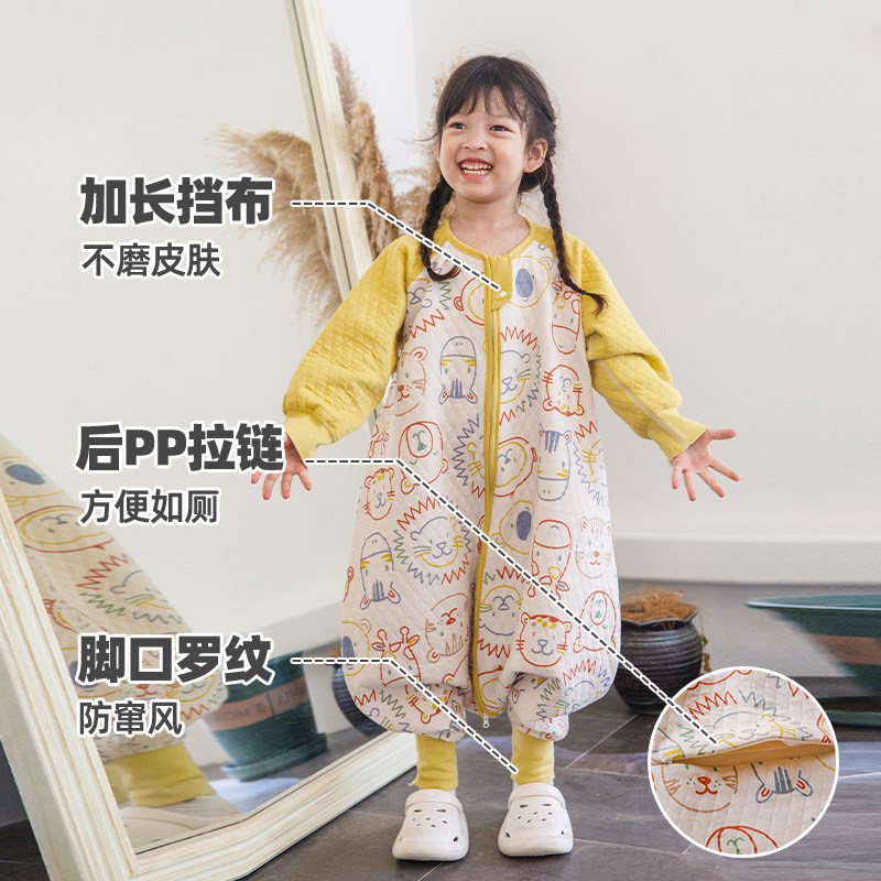 呼西贝婴儿睡袋春秋冬宝宝连体睡衣 儿童分腿防踢被 狮子2024新款