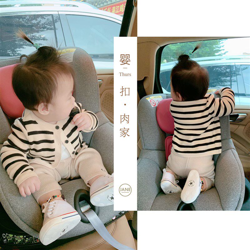 扣肉家婴童装男女宝宝针织衫套装春秋开衫毛衣一岁婴幼儿秋冬装