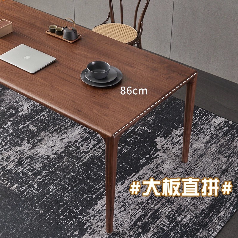 北美黑胡桃木一体餐桌简约日式实木工作写字台北欧餐桌长方