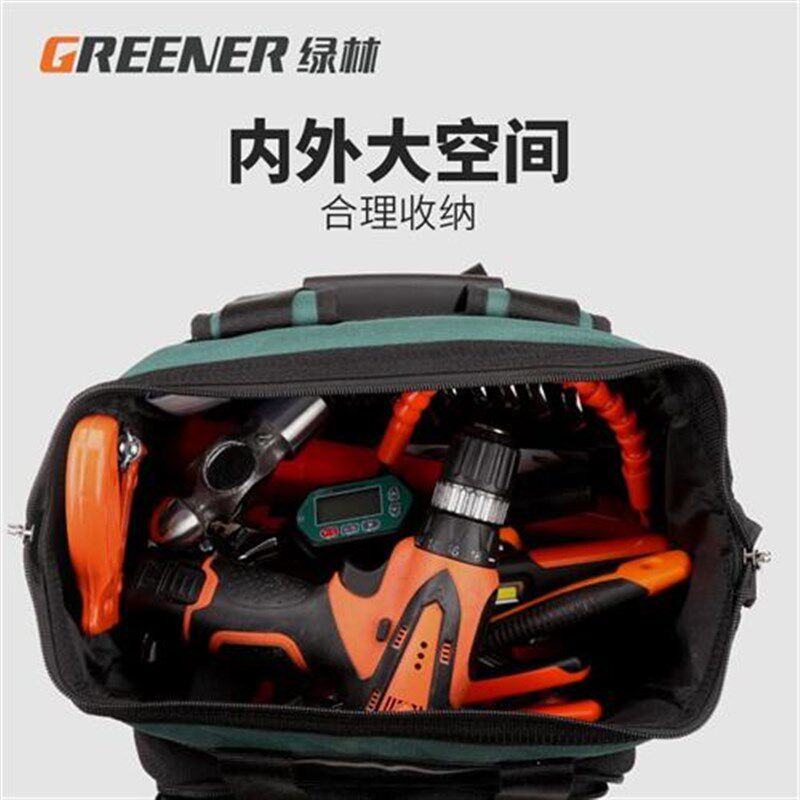 双肩工具背包加厚电工多用结实耐用帆布加厚便携