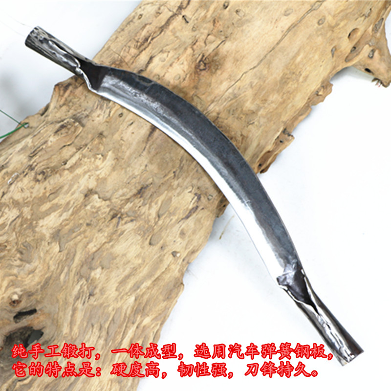 刮树皮专用刮刀月牙刀弯形树皮刮铲子刨皮木工工具剥树皮手工锻打