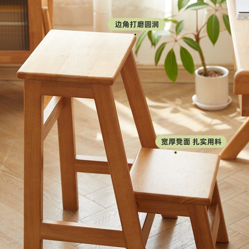 实木梯凳折叠家用两用边几换鞋凳室内爬高台阶厨房两步梯子置物架