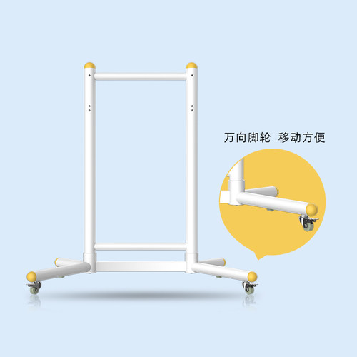 希沃(seewo)ST33/ST35 交互智能平板移动脚架 适用于希沃交互智能