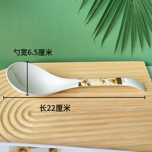 陶瓷特大号汤勺家用商用打盛汤粥长柄砂锅勺火锅勺汤匙调羹
